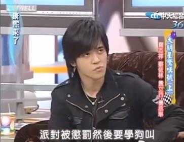 吃瓜吗罗志祥完整视频,吃瓜群众揭秘背后真相