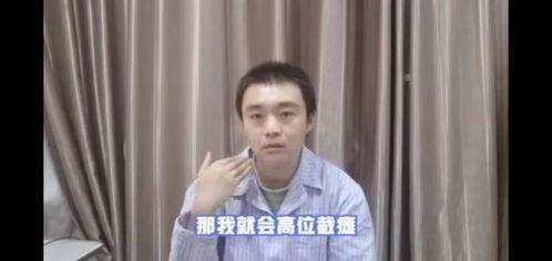 韩靖格吃瓜视频,揭秘娱乐圈幕后故事