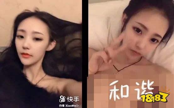 吃瓜事件网红怎么了视频,揭秘背后真相