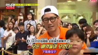 吃瓜综艺风格视频,揭秘热门综艺幕后那些事儿