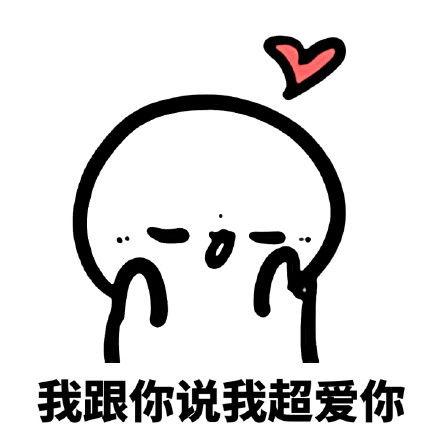 吃瓜群主最新视频,热点事件背后的真相大揭秘