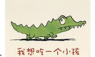 吃瓜小故事文字版视频下载,文字版视频下载，揭秘幕后精彩瞬间