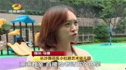 吃瓜摇扇纳凉视频下载,吃瓜摇扇，视频下载带你感受清凉时光