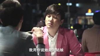 吃瓜追星女孩视频,揭秘吃瓜女孩的追星日常