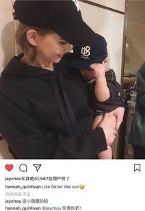 杰伦昆凌吃瓜是真的吗视频,杰伦昆凌吃瓜视频真相揭秘