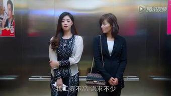 安迪直播pk吃瓜视频,精彩瞬间盘点