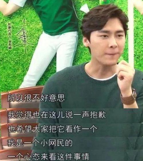 八卦吃瓜博主有视频