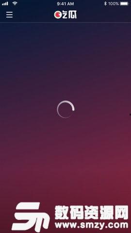 夜晚拍吃瓜视频的软件,揭秘热门夜晚拍吃瓜视频软件