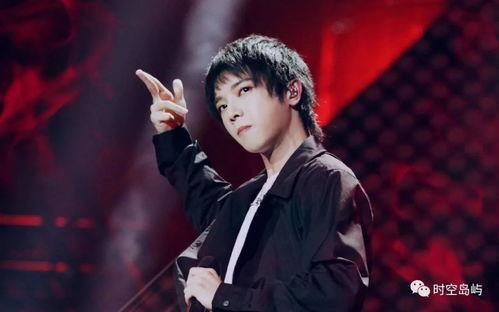 华晨宇吃瓜视频大全,揭秘明星幕后趣事