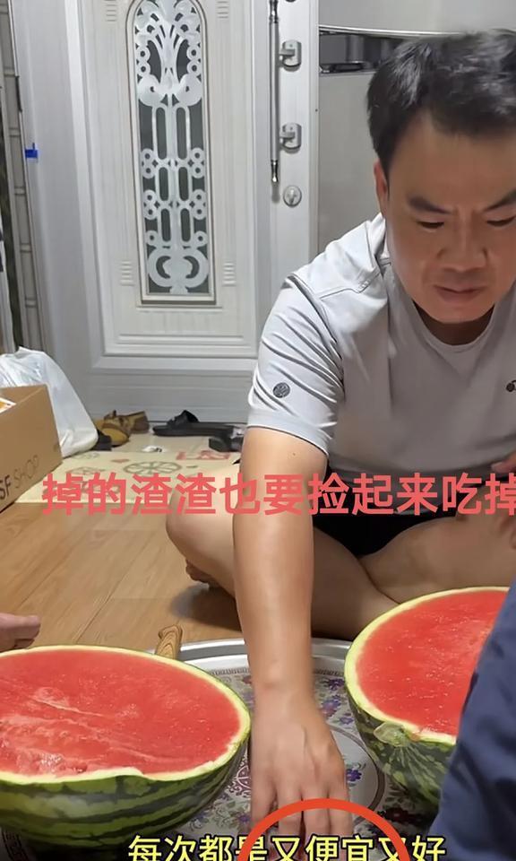 女的吃瓜博主视频是真的吗,女吃瓜博主视频真实性大揭秘