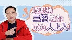 吃瓜群众聚餐视频,围观！吃瓜群众聚餐欢乐瞬间